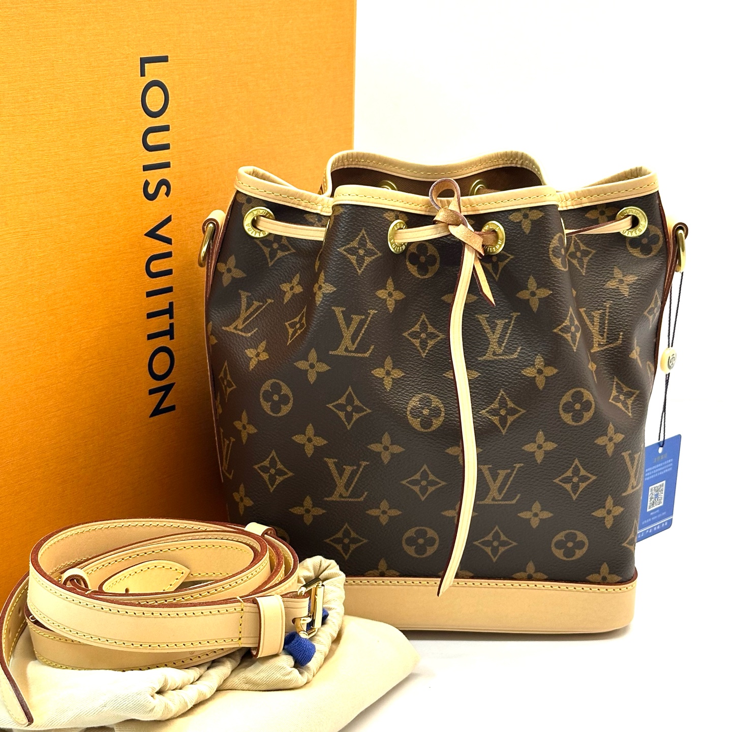 未使用 LouisVuitton/路易威登 petit NOE 抽绳水桶包  小号 