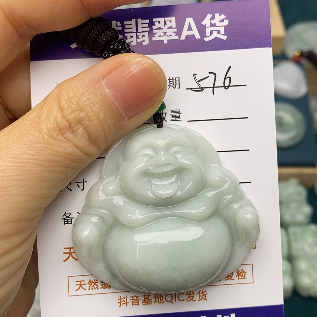 翡翠未镶嵌颈饰佛公
