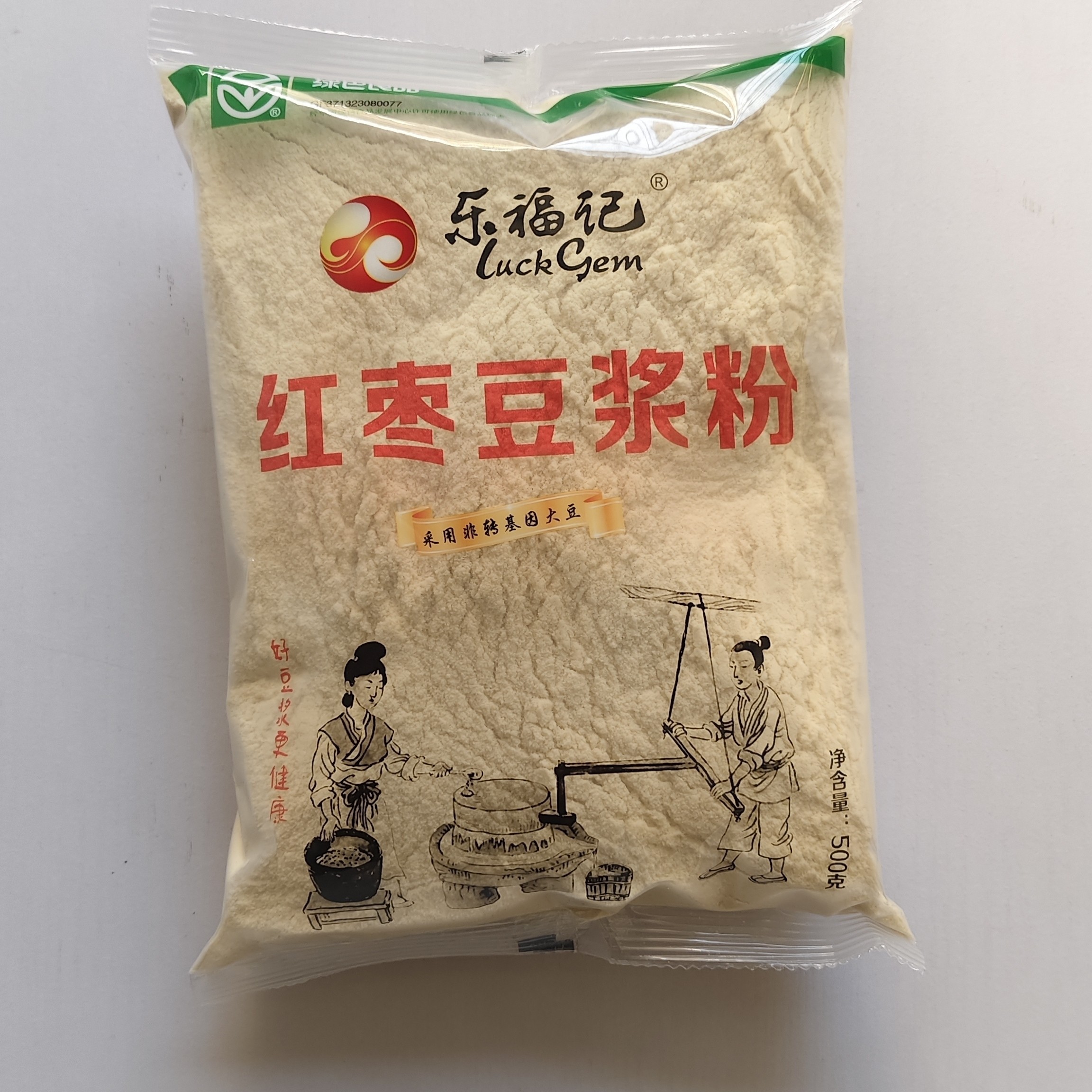 luck gem/乐福记营养早餐速溶红枣豆浆粉家用餐饮商用