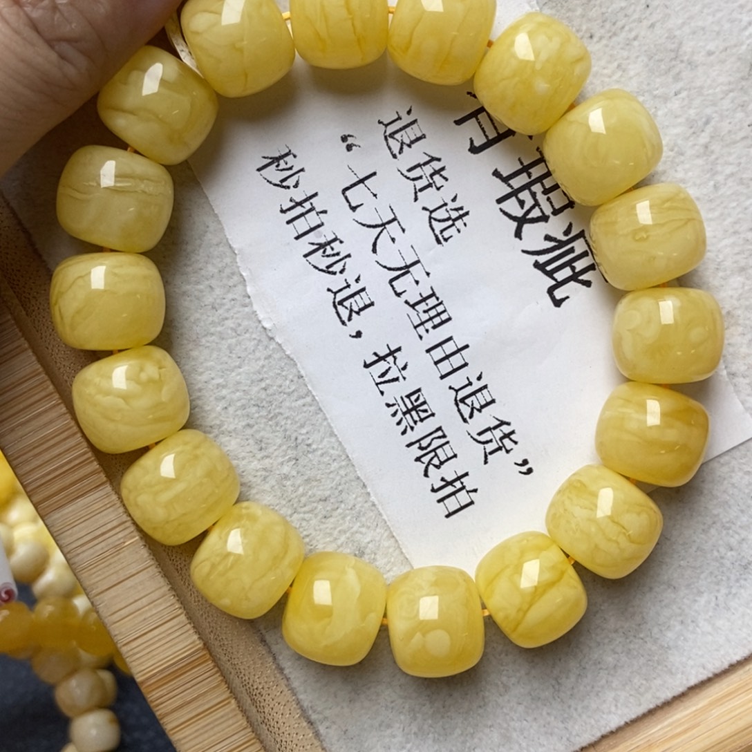 琥珀未镶嵌珠宝奇石36