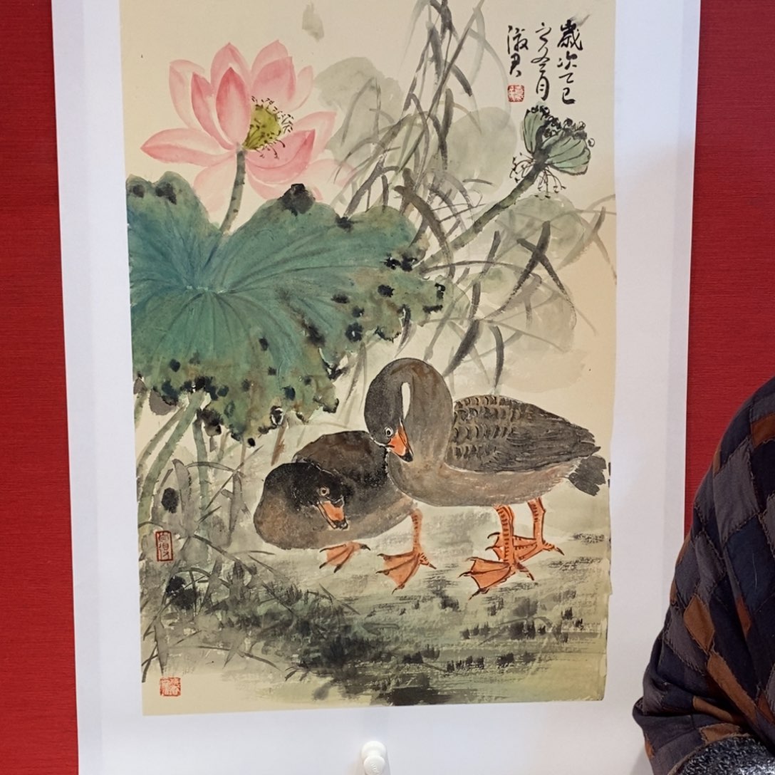 国画国画艺术国画艺术