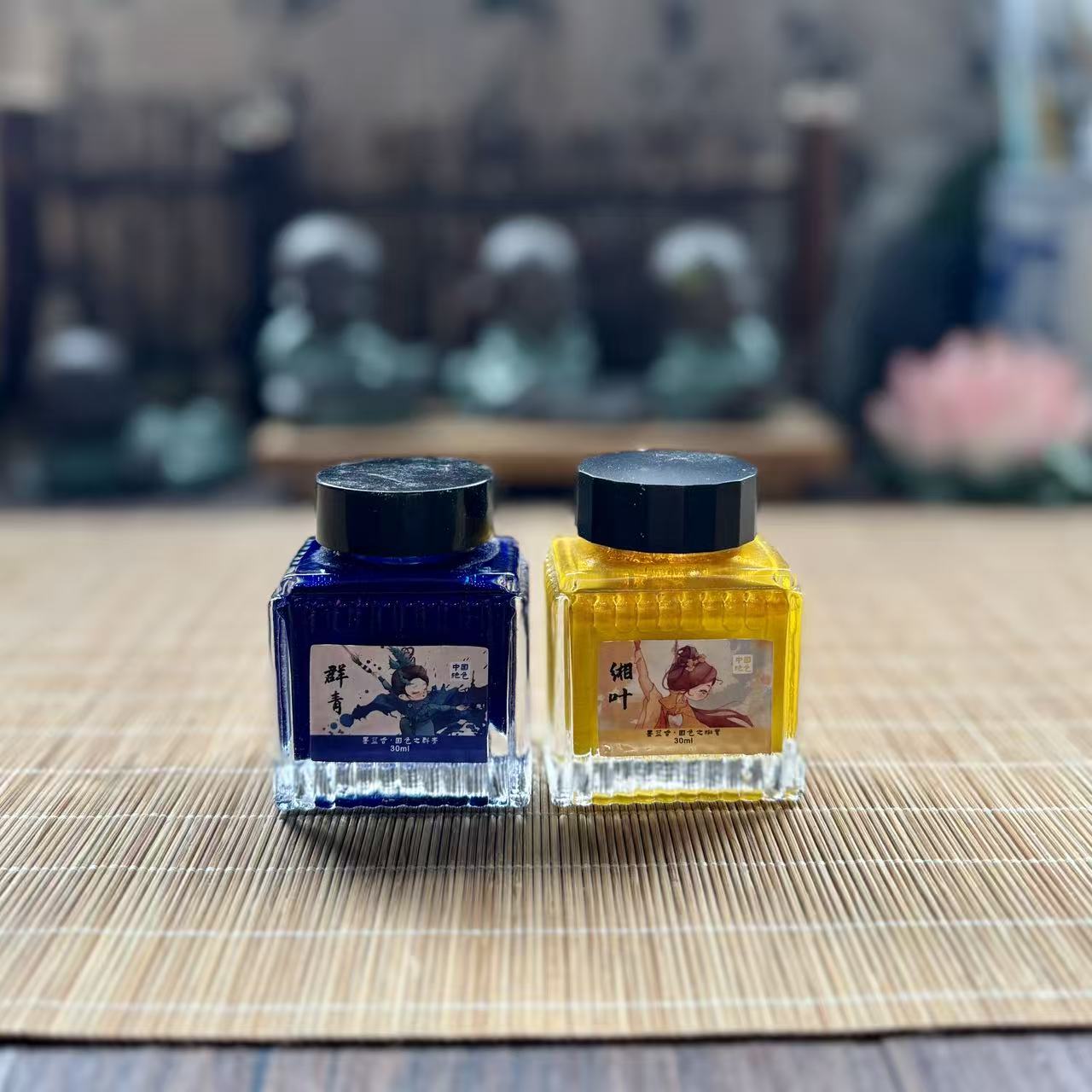 静德斋【敦煌古墨系列彩金矿物质墨夜]小楷行草专用墨汁