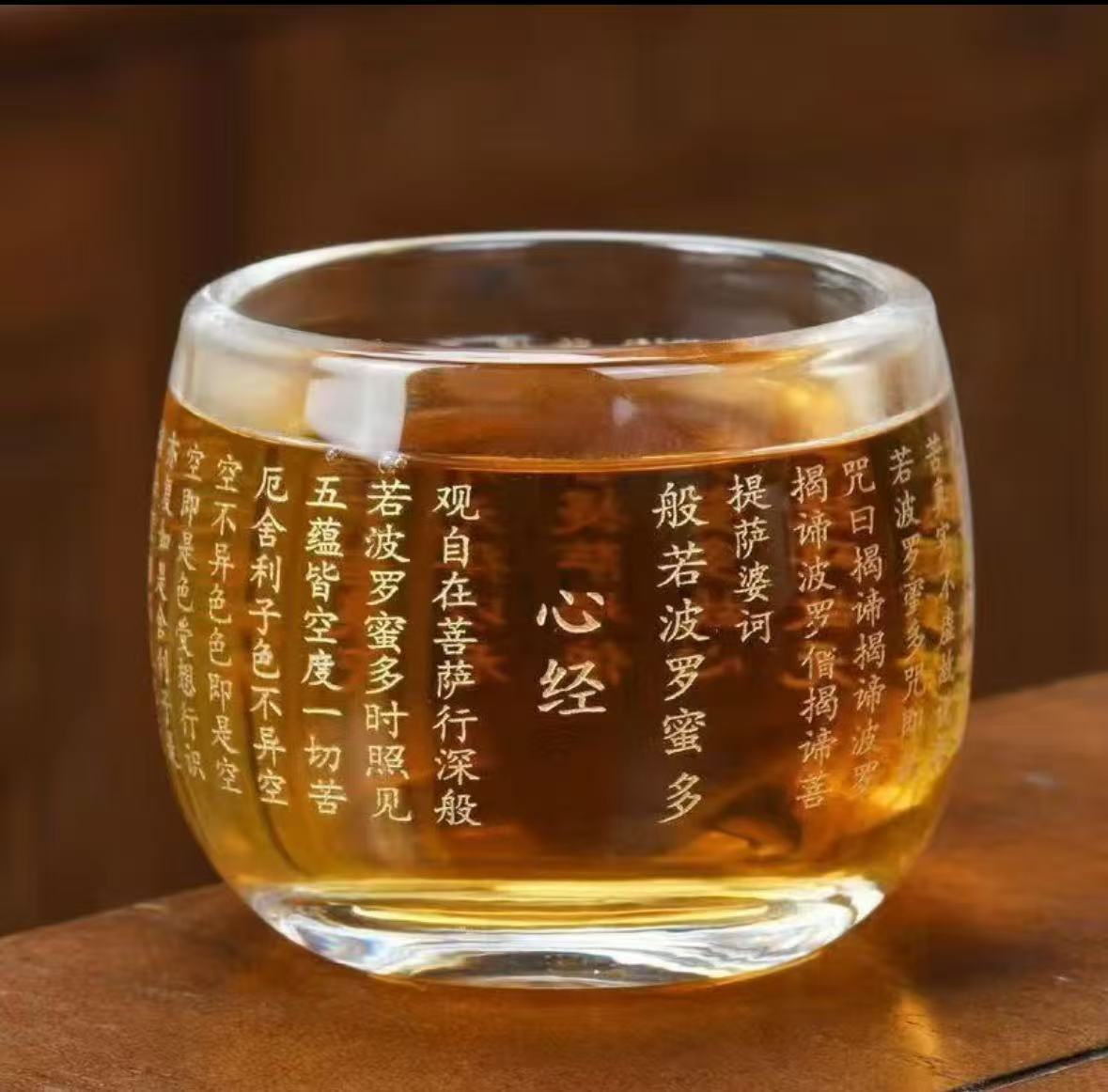 心经杯般诺菠萝蜜D073