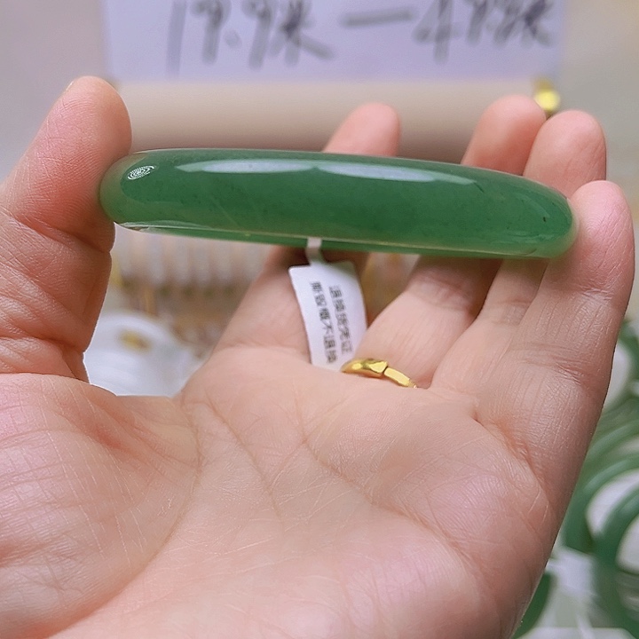 石英质玉未镶嵌手镯东陵绿色102/58.9