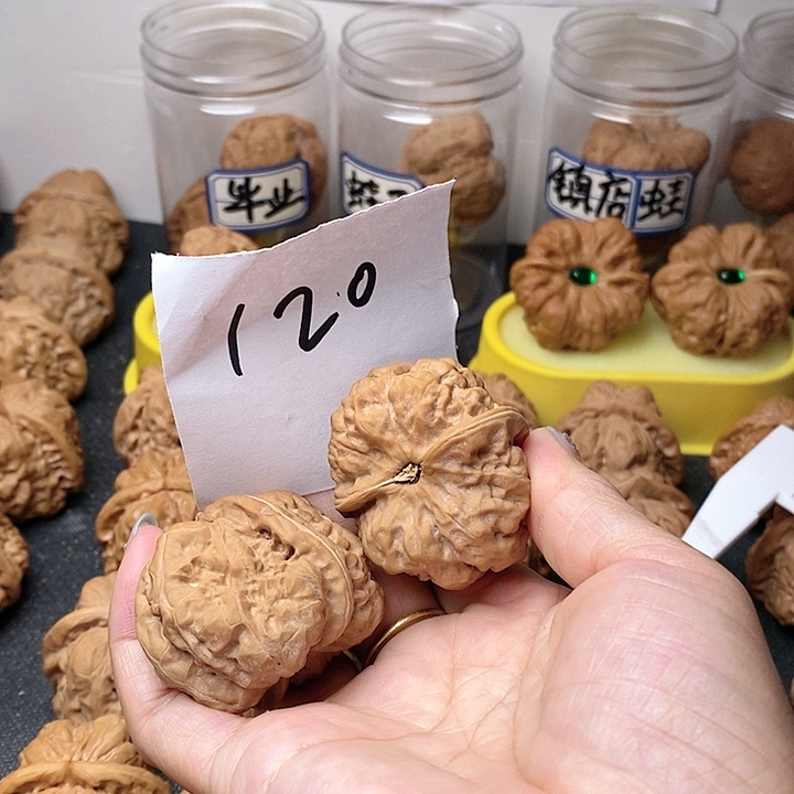 Y***.我在你心里就是最重要