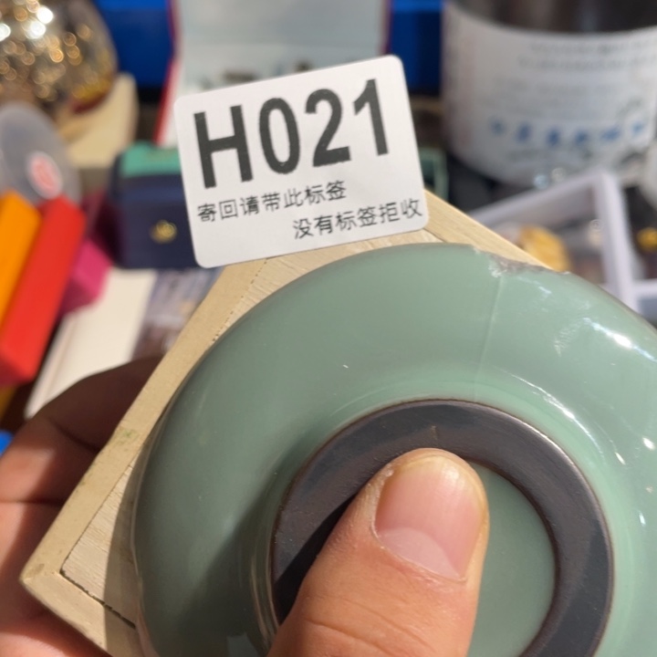 惠***玲陶瓷闪购定向链接