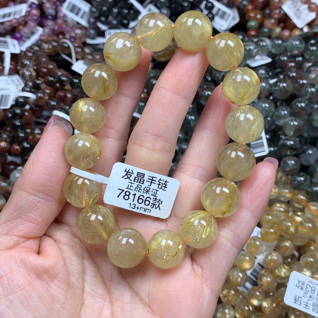 水晶手链未镶嵌天然