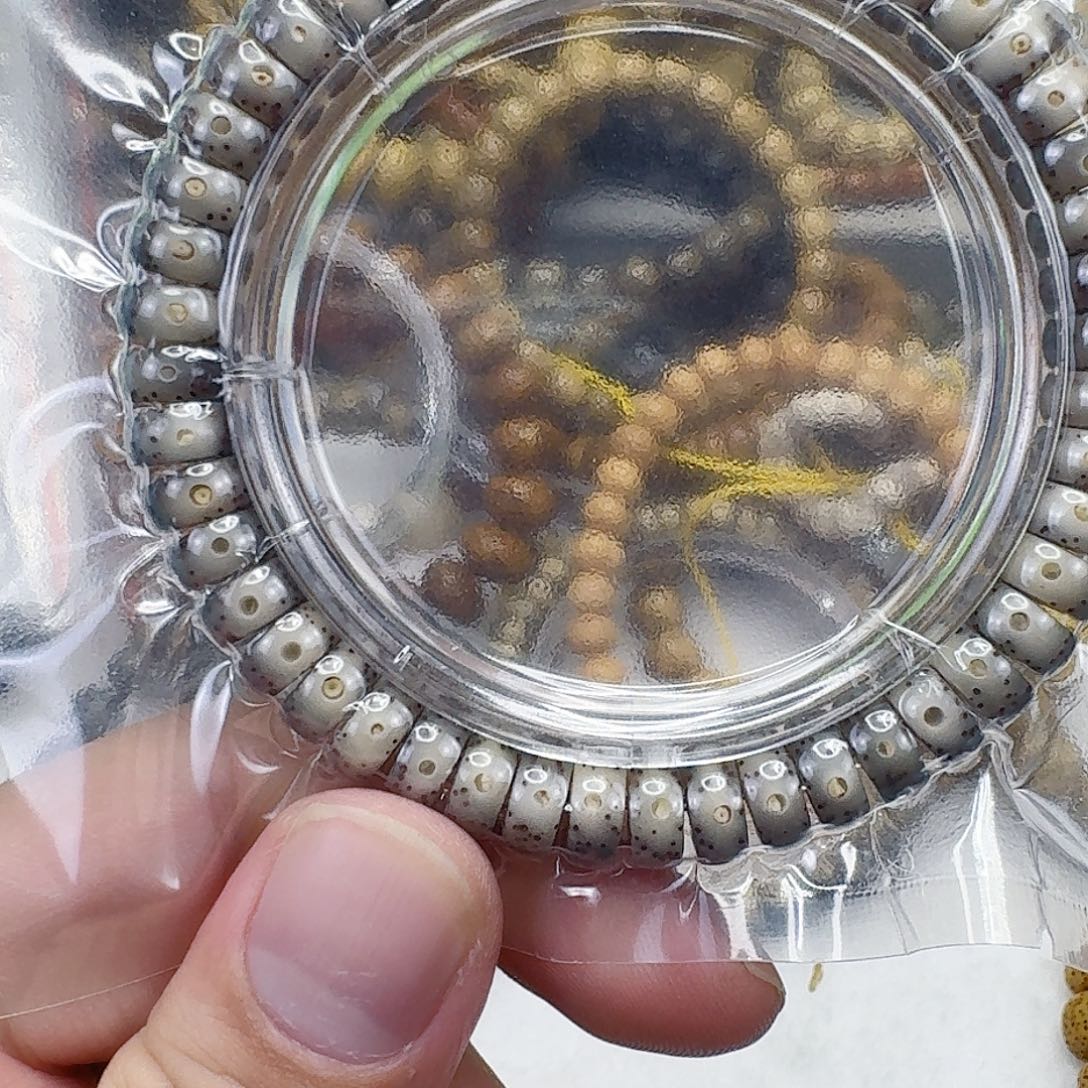 星月菩提手串62高端卡姿兰大眼睛星月菩提9×4片