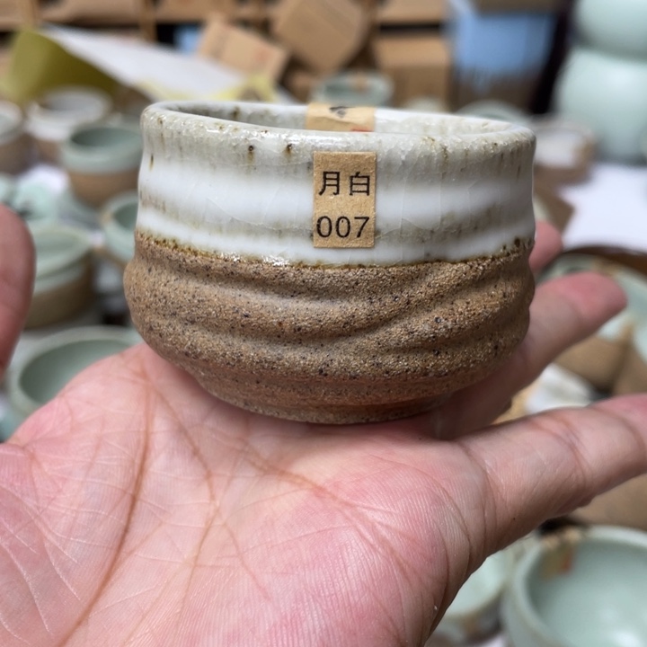 壶老段烧茶器茶具！