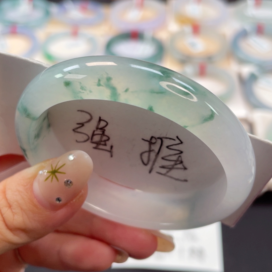 未镶嵌手镯翡翠6号冰飘绿