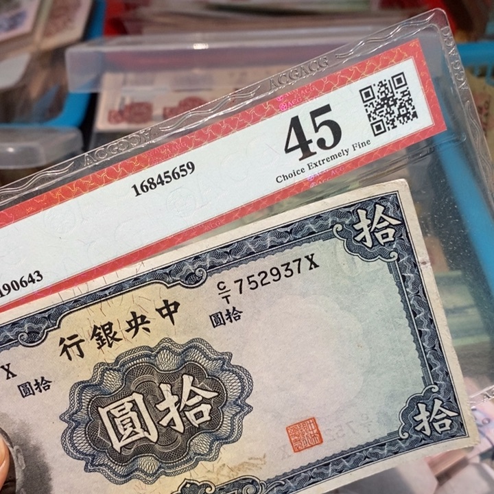 闪购链接88888888888881