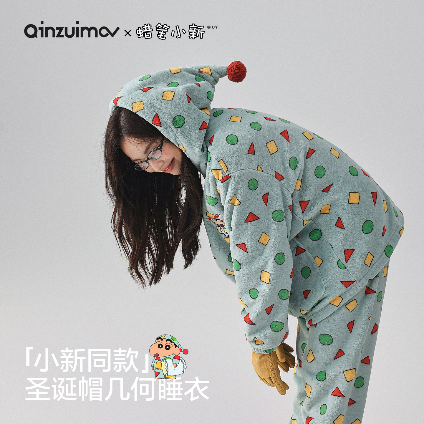 毛茸茸礼物亲嘴猫【蜡笔小新】连帽法兰绒睡衣女士秋冬季套装家居服