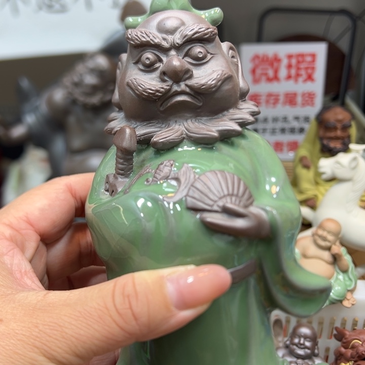 茶宠紫砂125886578