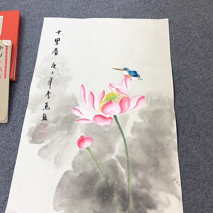 国画国画作品展览等活动