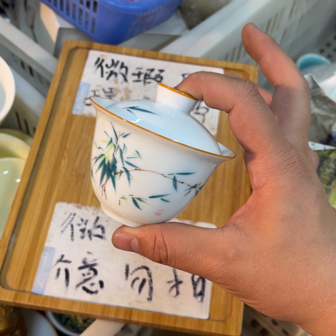 紫砂陶瓷茶具微瑕介意勿拍