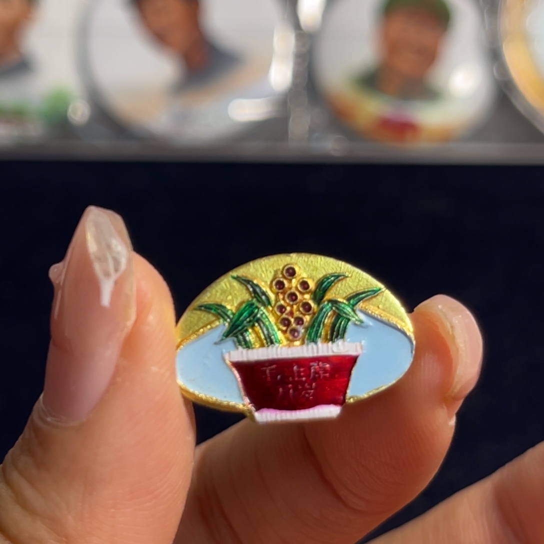 铝浅****81111111111111111