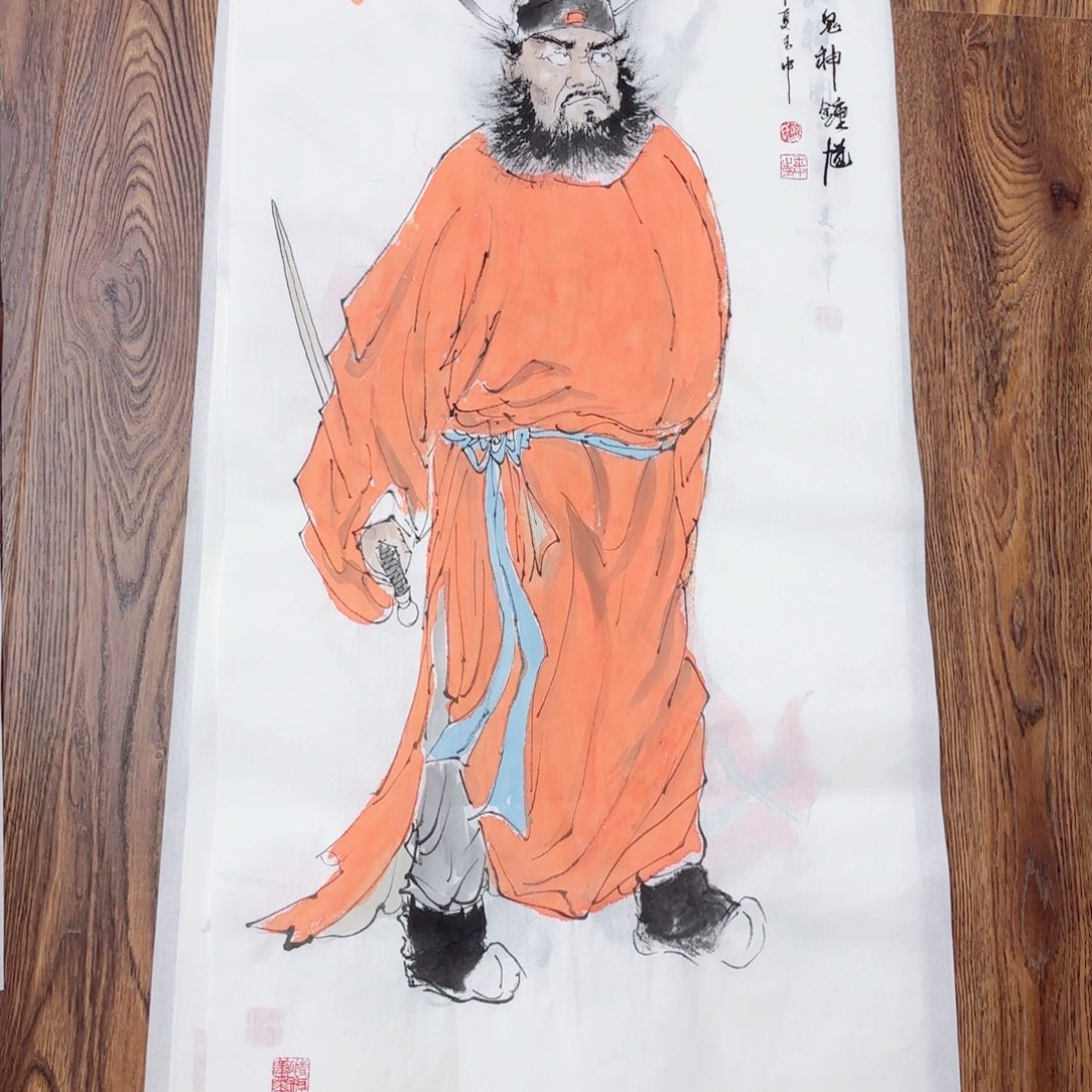 国画国画作品集一个