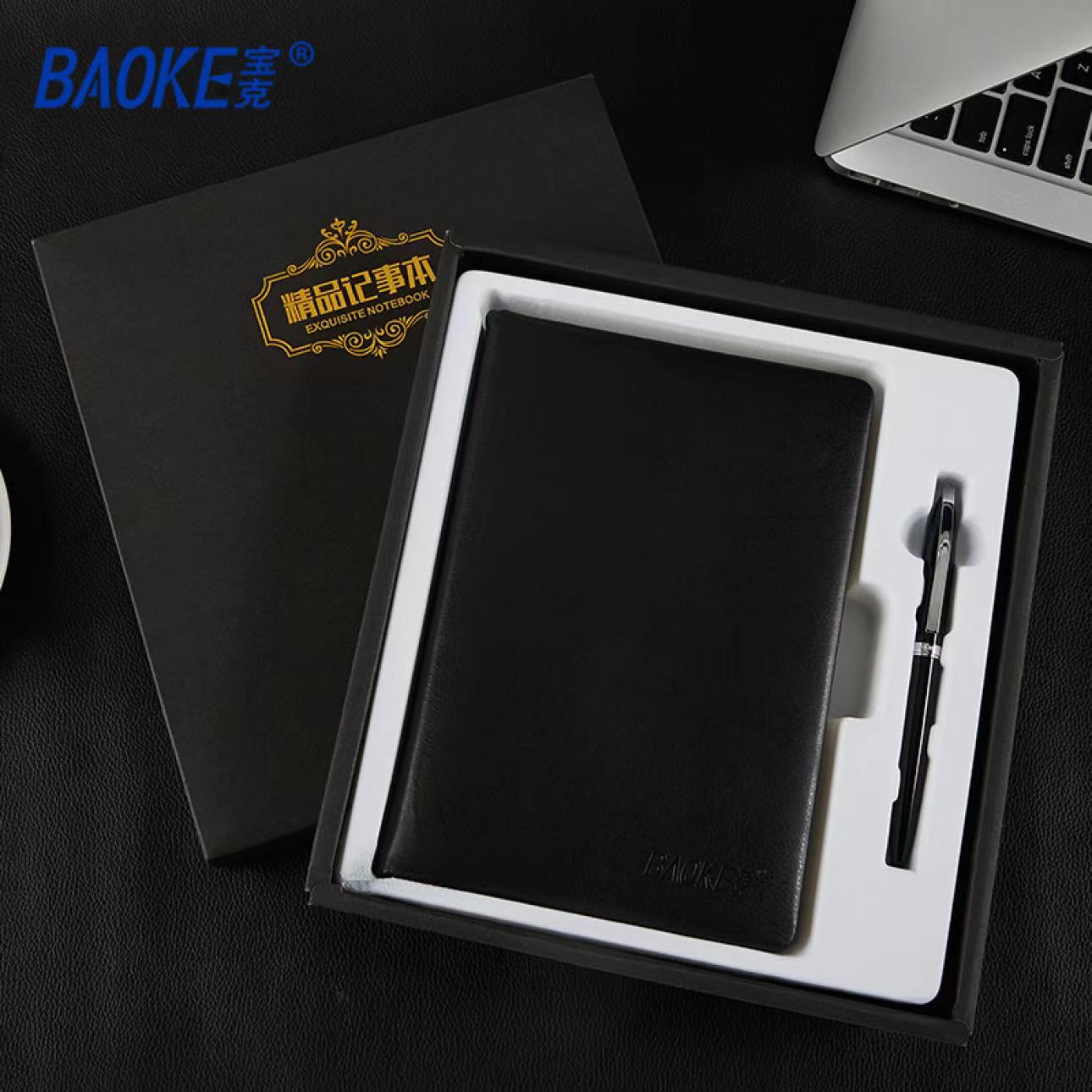 新疆包邮宝克2425记事本套装