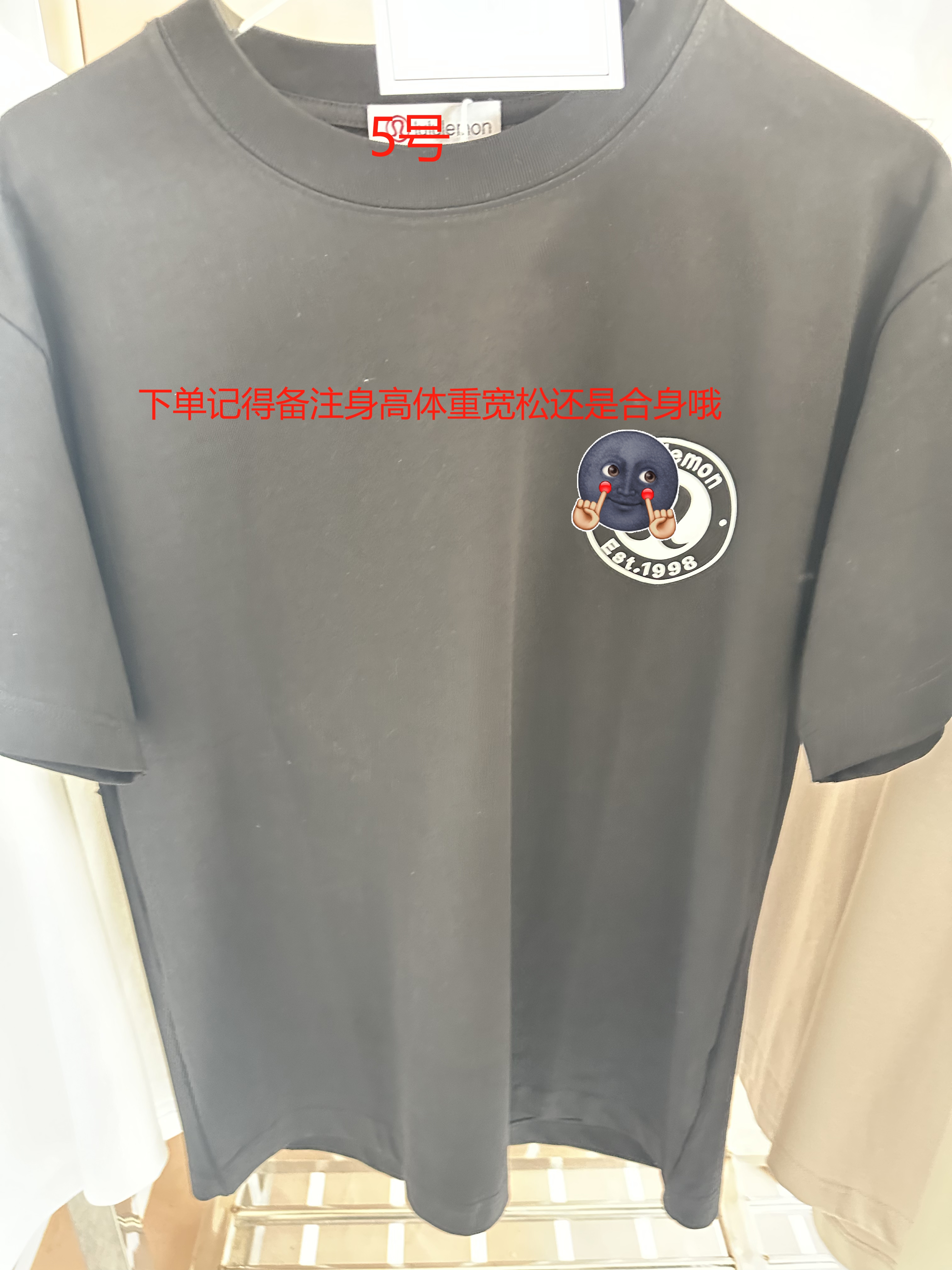 5号链接【lu家25年限定T恤】黑色.