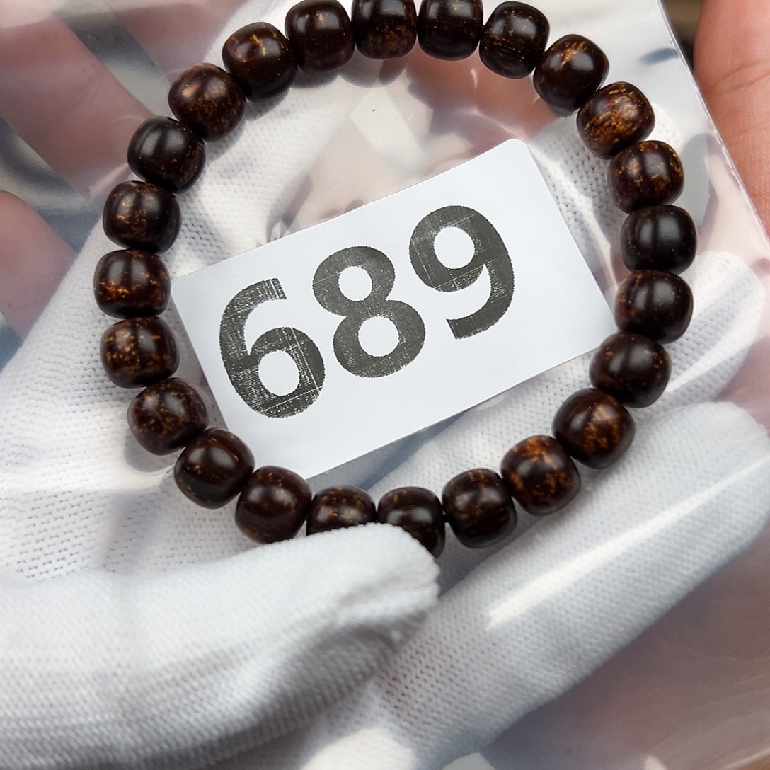 贡木其他89巴贡手串