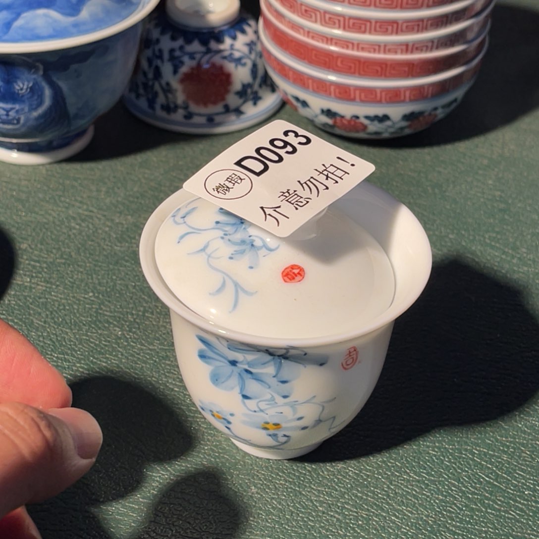 093 半月陶瓷半月陶瓷