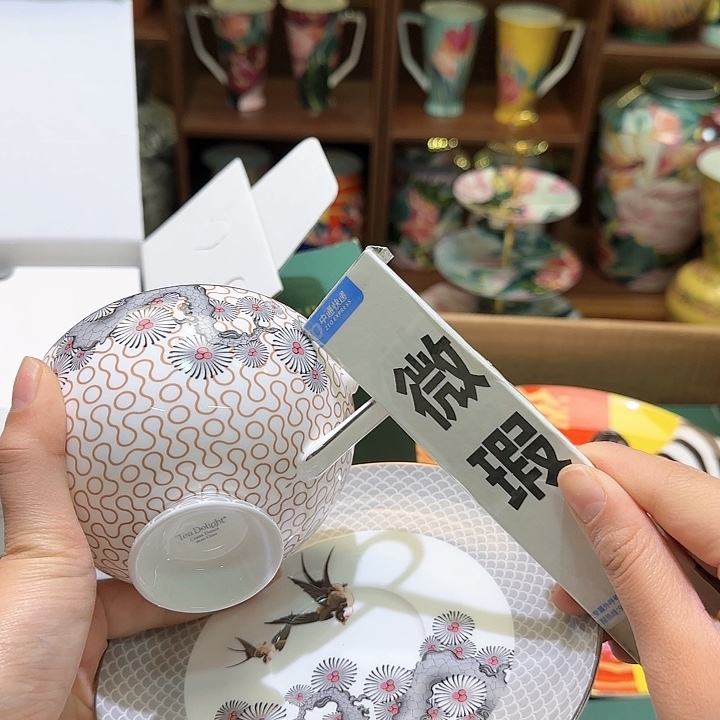 骨瓷实付满10包邮哈