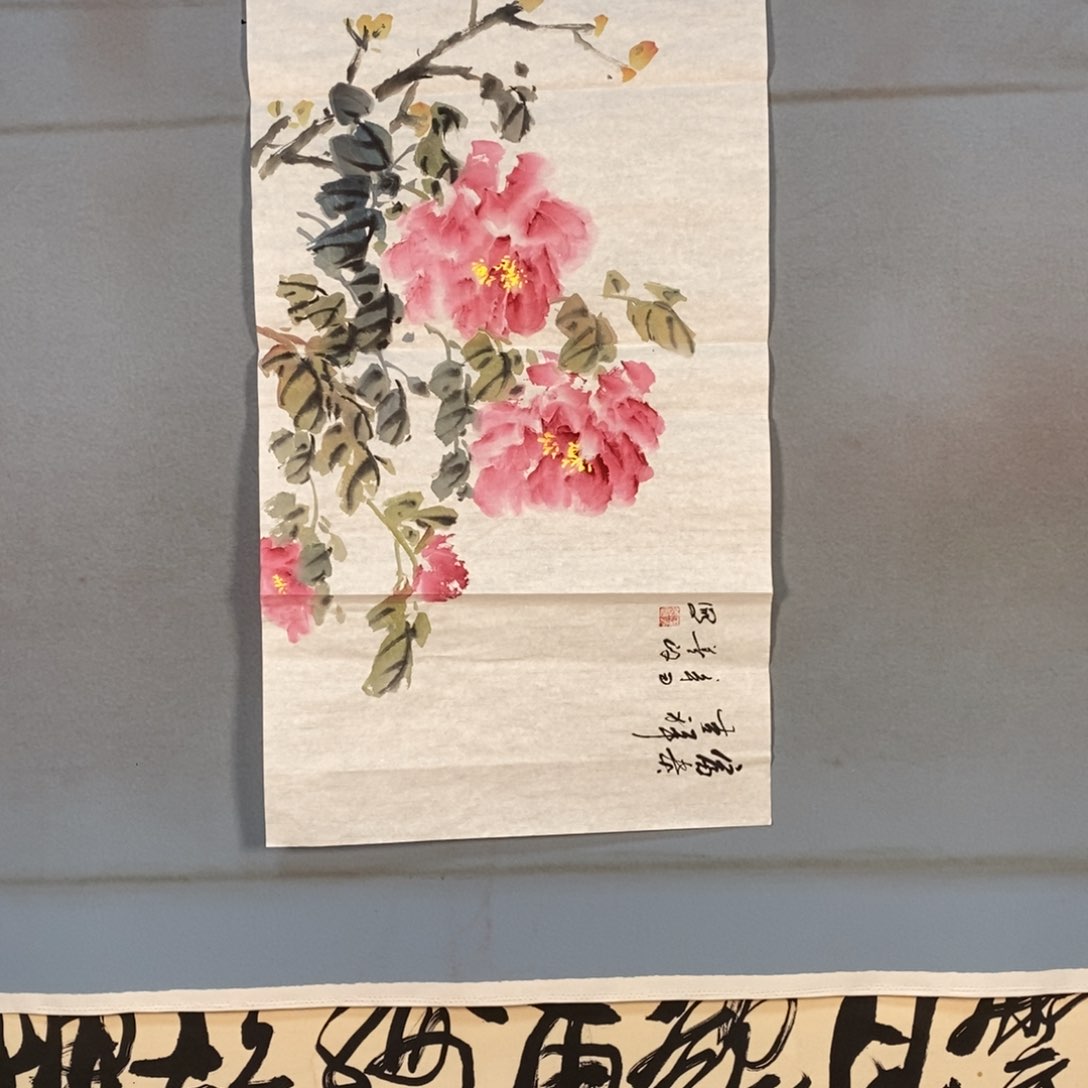 国画532牡丹花盛开的时候