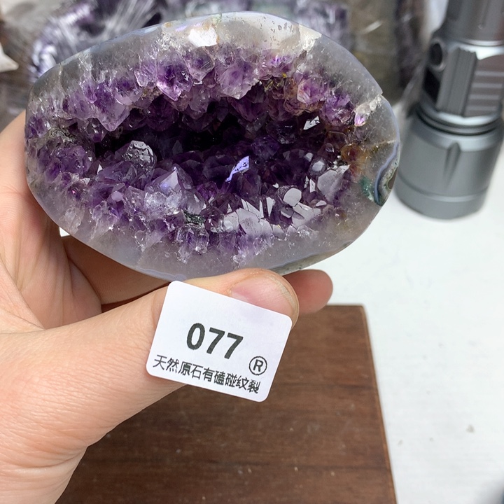 紫晶大型摆件（非配饰）未镶嵌