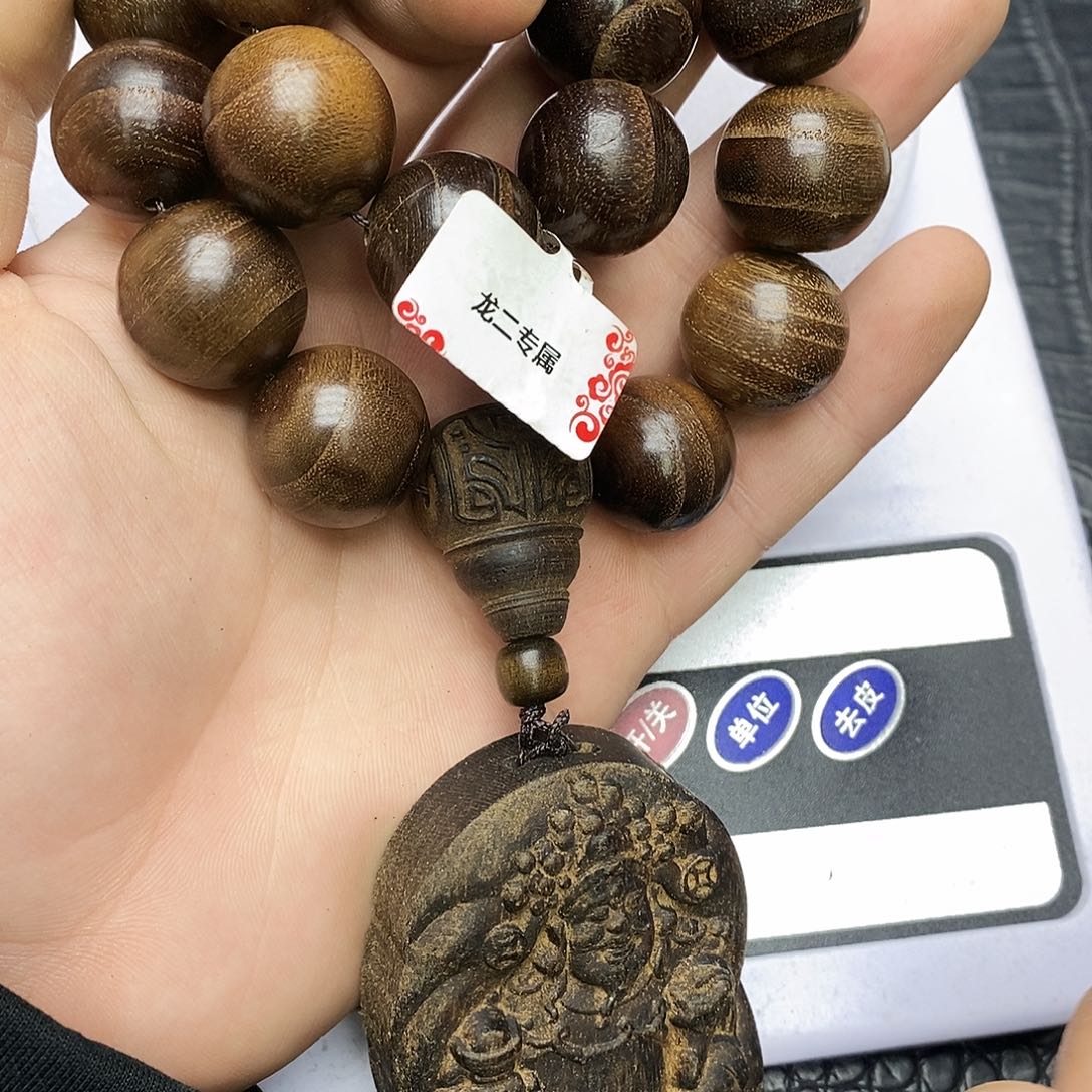 沉香沉香碎屑42雷击老白棋