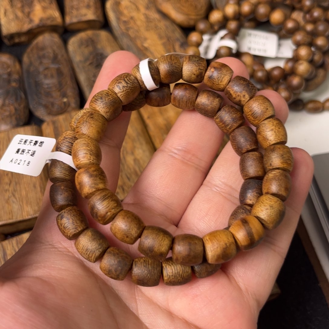 沉香手串?奇楠沉香卡9鼓珠单圈手串多样性发两条（福利）
