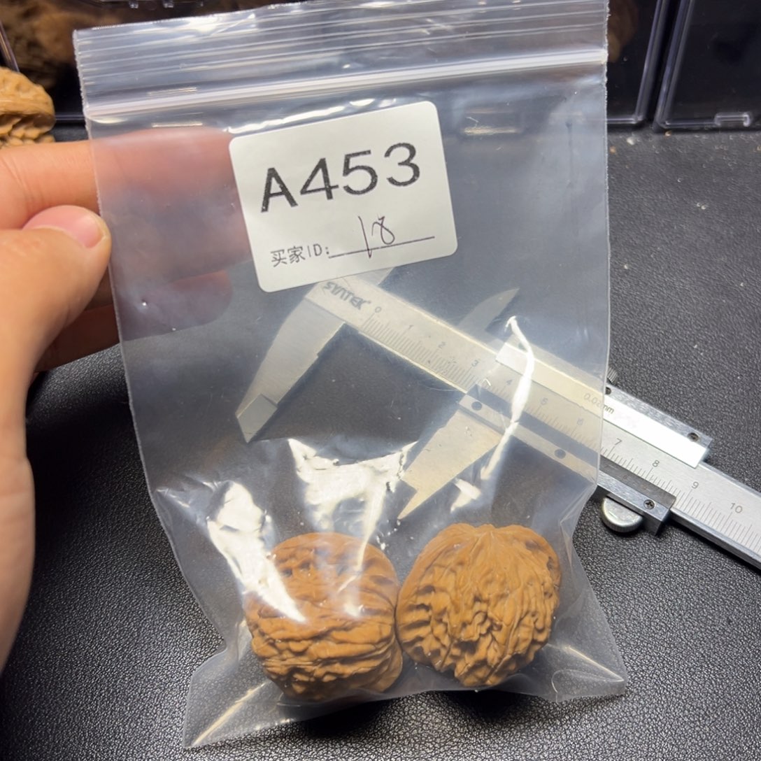 把件核桃哈哈哈哈