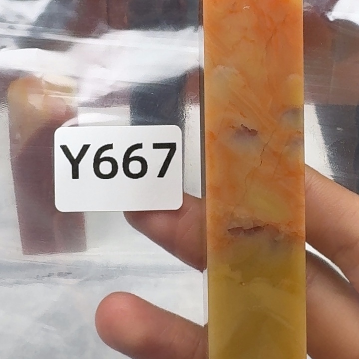 老挝石海*波老挝 老挝 老挝