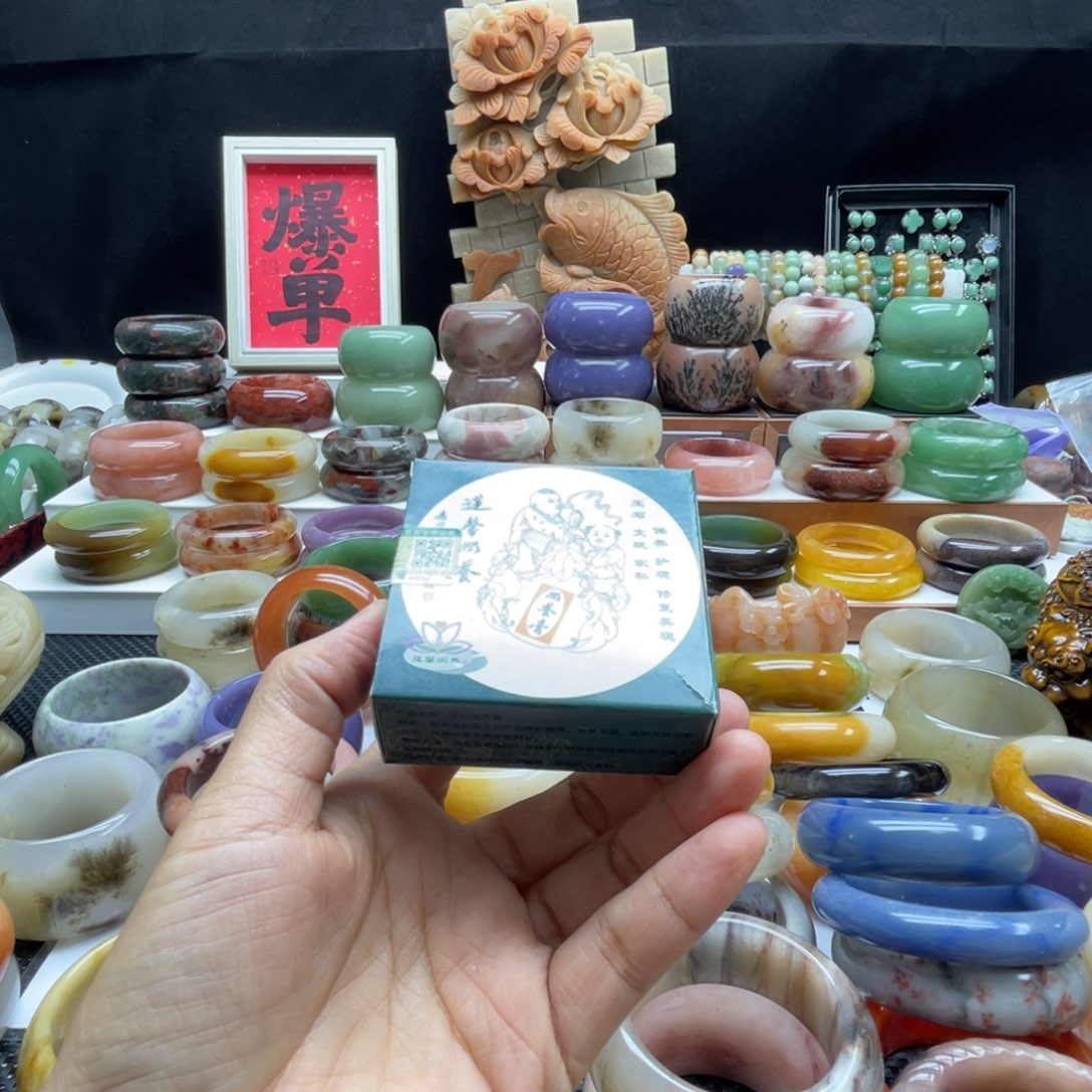 石英岩玉未镶嵌手镯