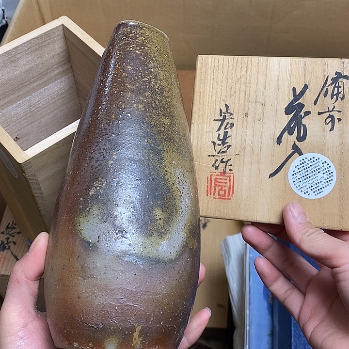 瓷片F17 雅舍甄选优质大漂亮