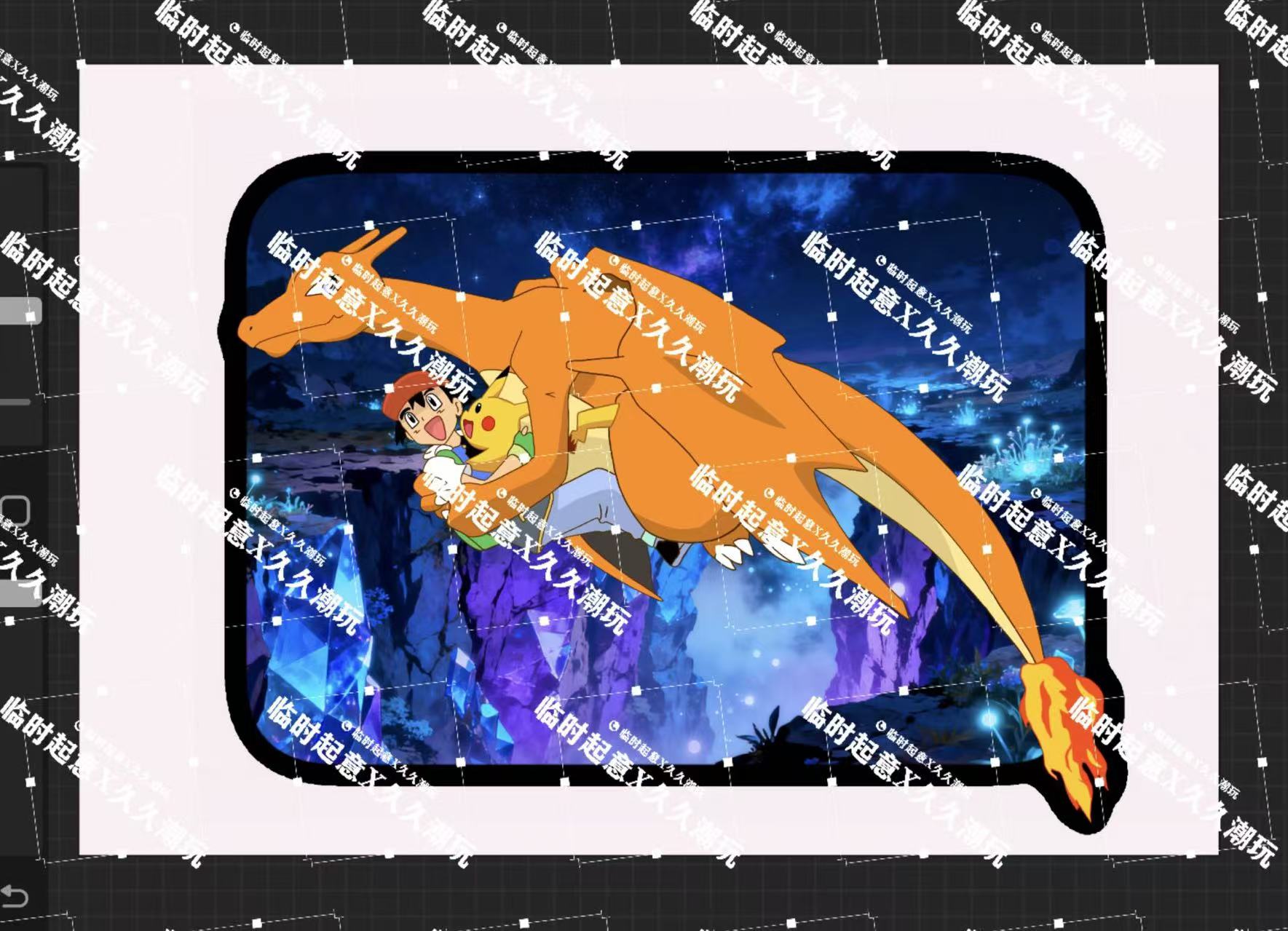 临时起意X久久潮玩二创宝可梦亚克力冰箱贴