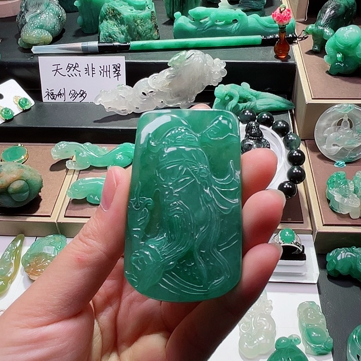 石英质玉吊坠未镶嵌