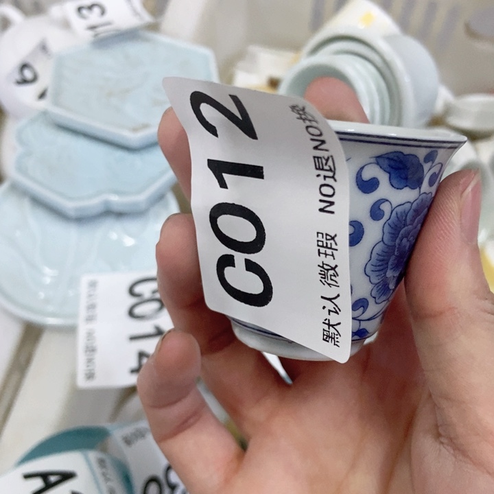 茶具微瑕，介意勿拍