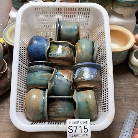 紫砂花盆715微瑕品口径4厘米左右尺寸