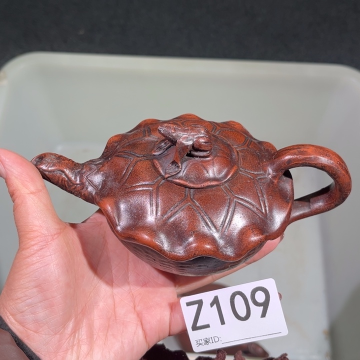 茶壶紫砂紫砂茶壶109