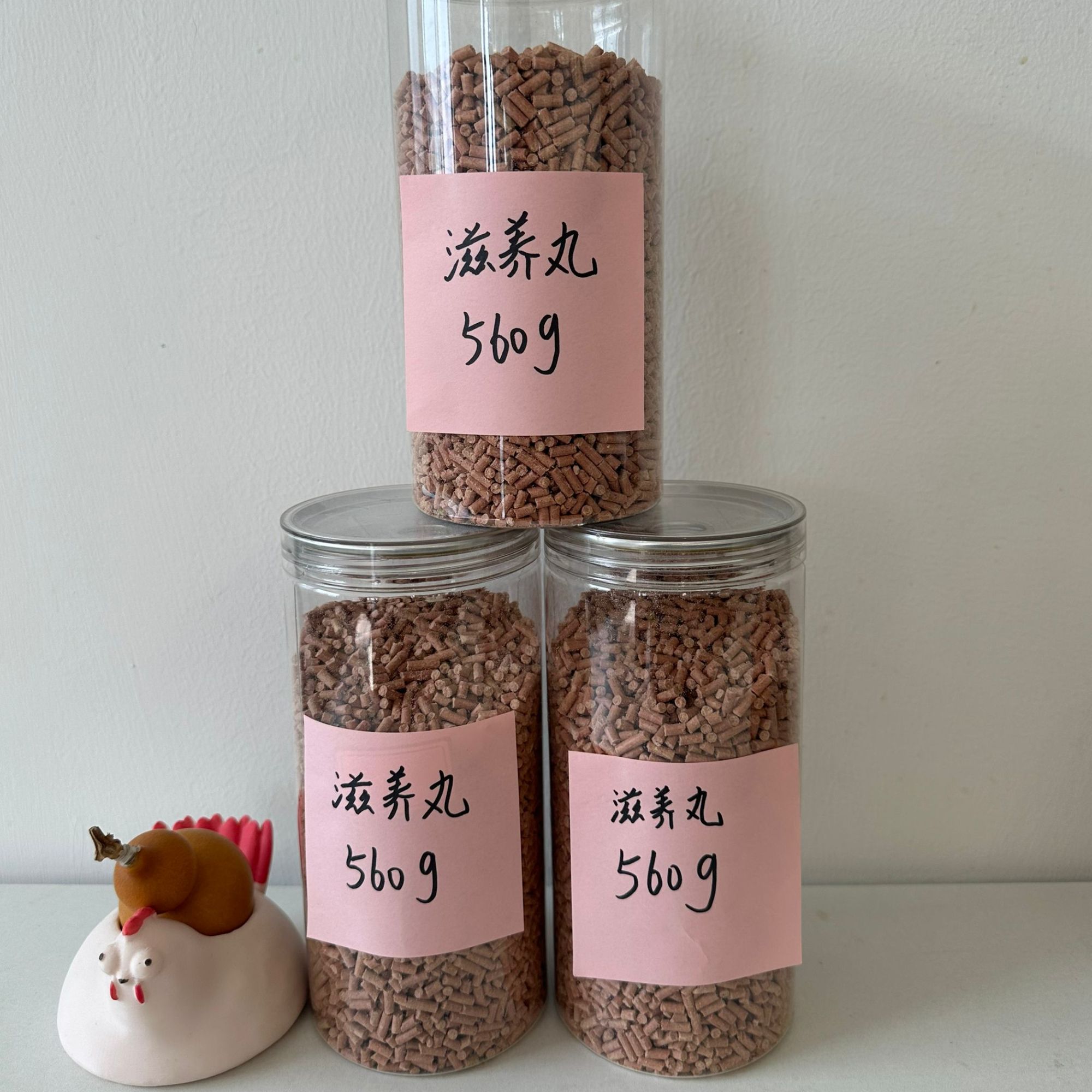 养殖场特配基底鹦鹉滋养丸亚马逊鹦鹉凯克鹦鹉小太阳鹦鹉