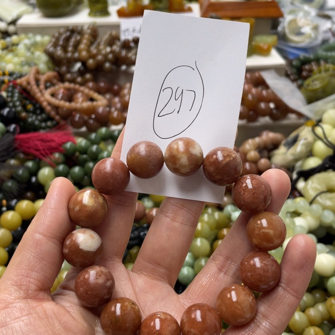 蛇纹石玉手链合金