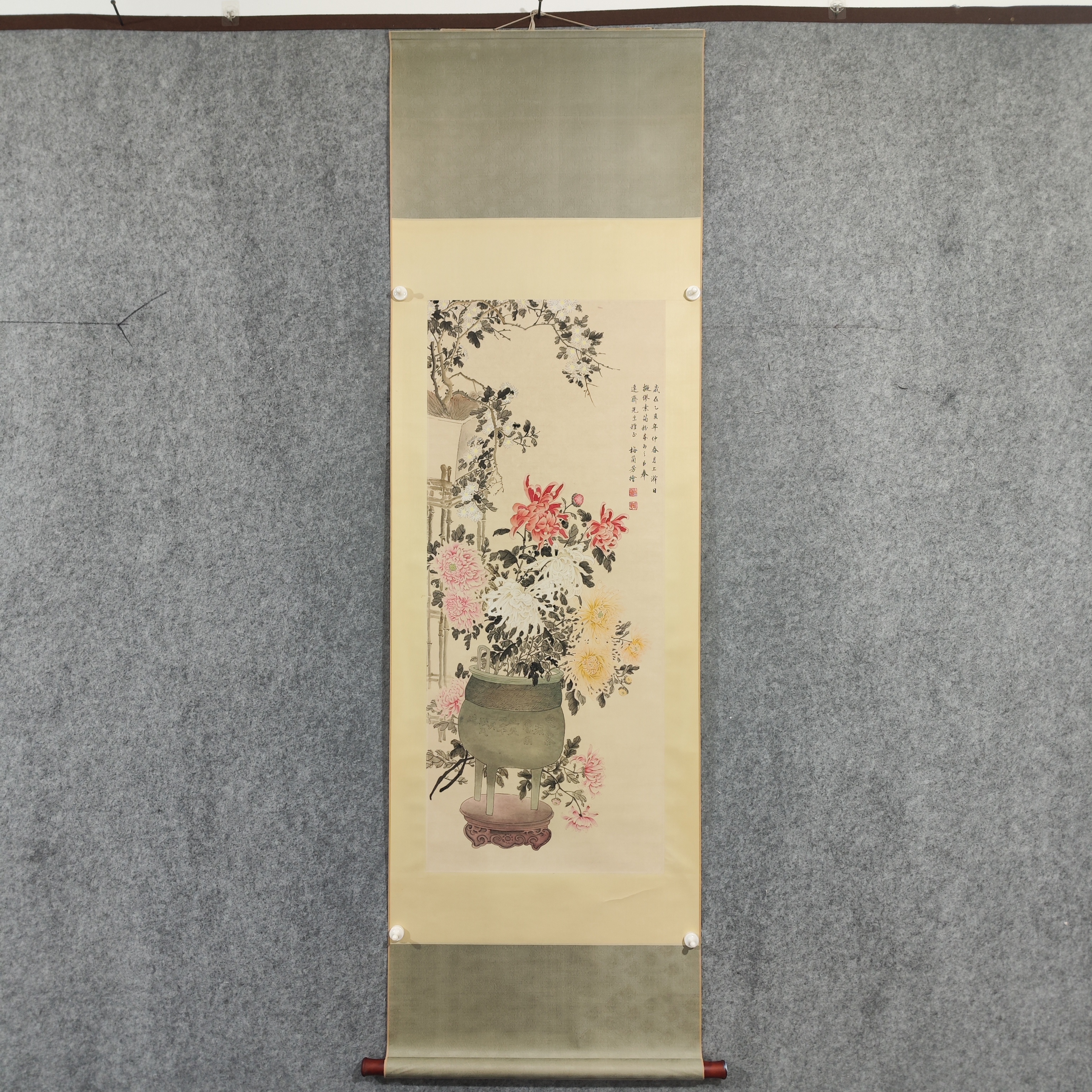 雅藏轩花卉图高档大气适用于玄关书房茶室客厅办公室等通用装饰画