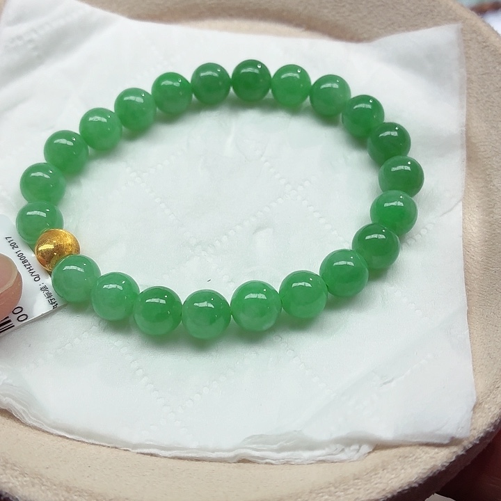 翡翠足金镶嵌手链天然缅甸翡翠A货卡7.8