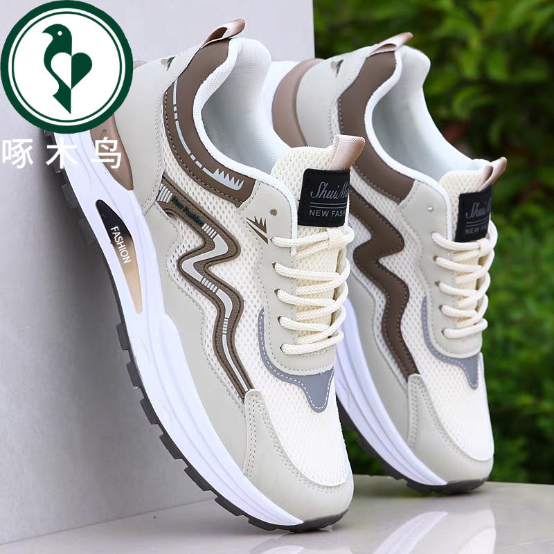 【正品】啄木鸟男鞋秋季新款透气凉鞋潮流百搭青少年鞋休闲跑步鞋