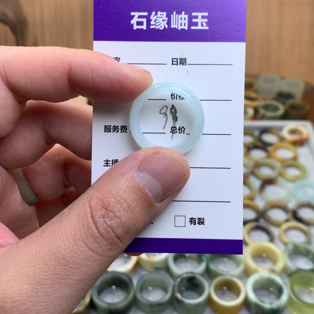 蛇纹石玉未镶嵌戒指直径18.6
