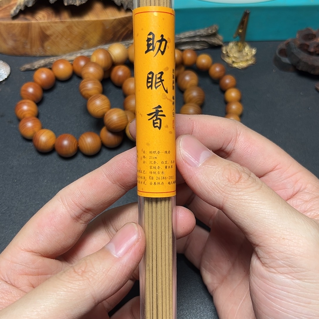 香料睡眠香10g线香