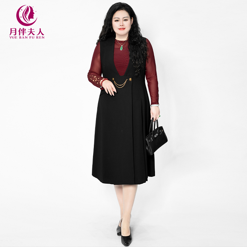 月伴夫人 2024新款大码v领百搭纯色时尚马甲连衣裙女729