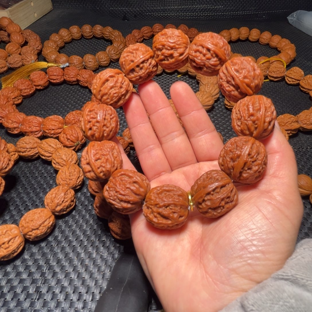 地***主文玩核桃吊坠火焰方顿24