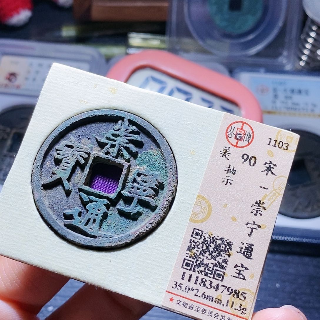 铜子***315哈哈哈哈哈哈哈哈哈