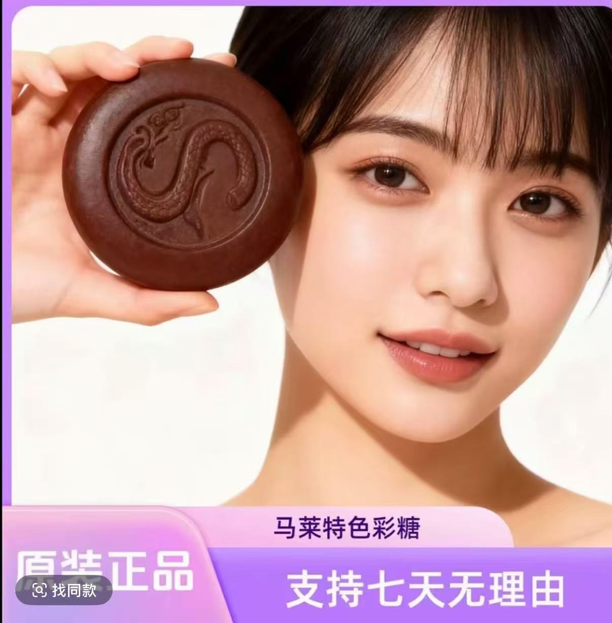 原装多种口味糖咖啡糖能量金糖休闲小零食